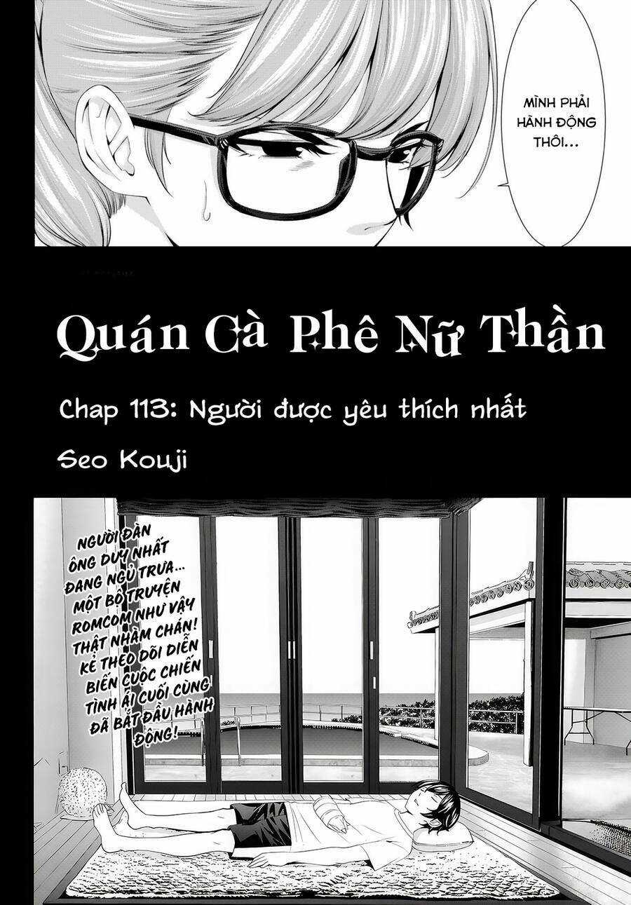 Quán Cà Phê Nữ Thần - Chapter 113 - Trang 3