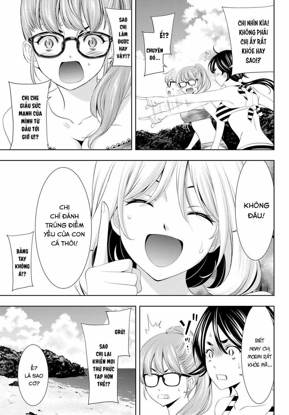 Quán Cà Phê Nữ Thần - Chapter 114 - Trang 12