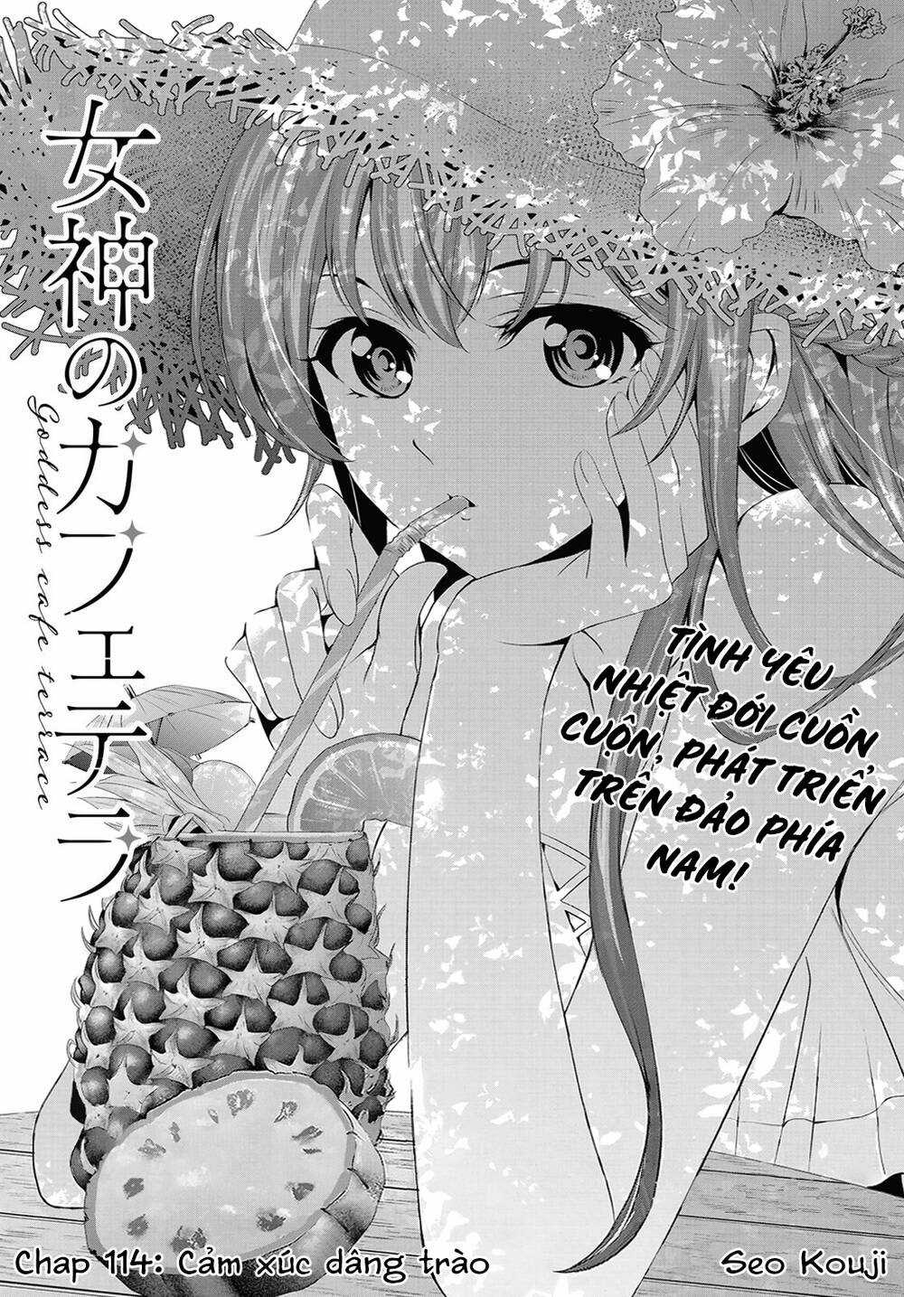 Quán Cà Phê Nữ Thần - Chapter 114 - Trang 3