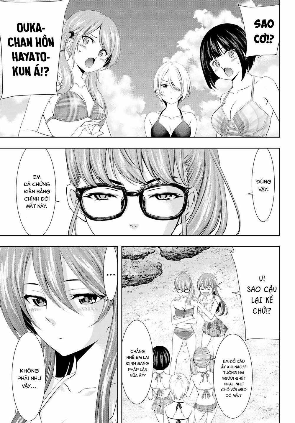 Quán Cà Phê Nữ Thần - Chapter 114 - Trang 4