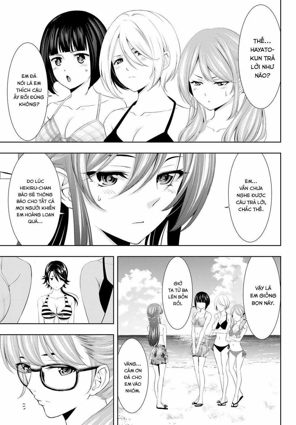 Quán Cà Phê Nữ Thần - Chapter 114 - Trang 8