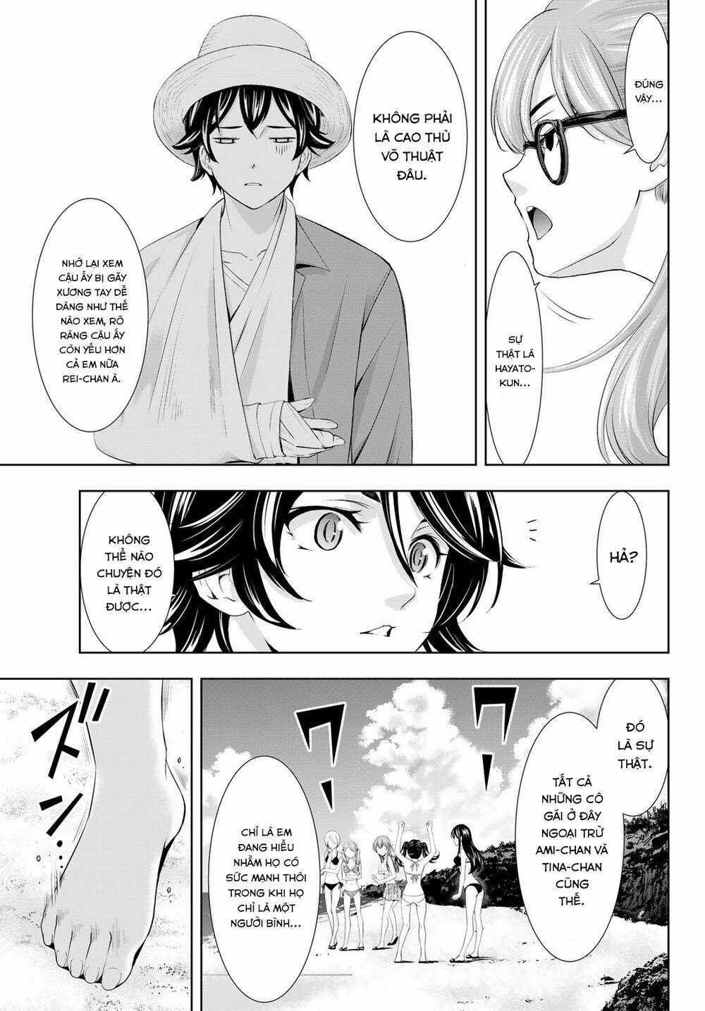 Quán Cà Phê Nữ Thần - Chapter 114 - Trang 10