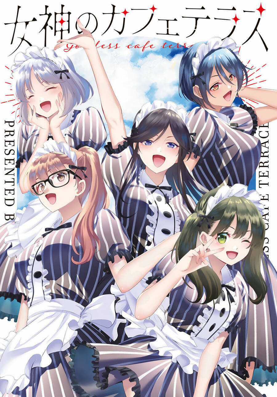 Quán Cà Phê Nữ Thần - Chapter 115 - Trang 2