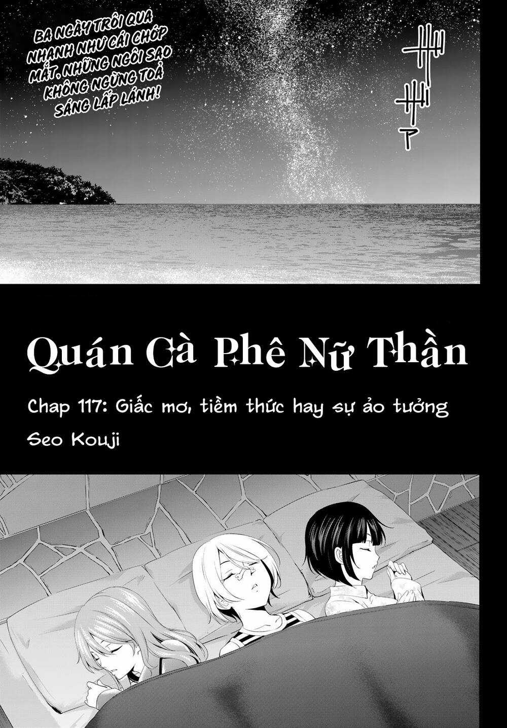 Quán Cà Phê Nữ Thần - Chapter 117 - Trang 2
