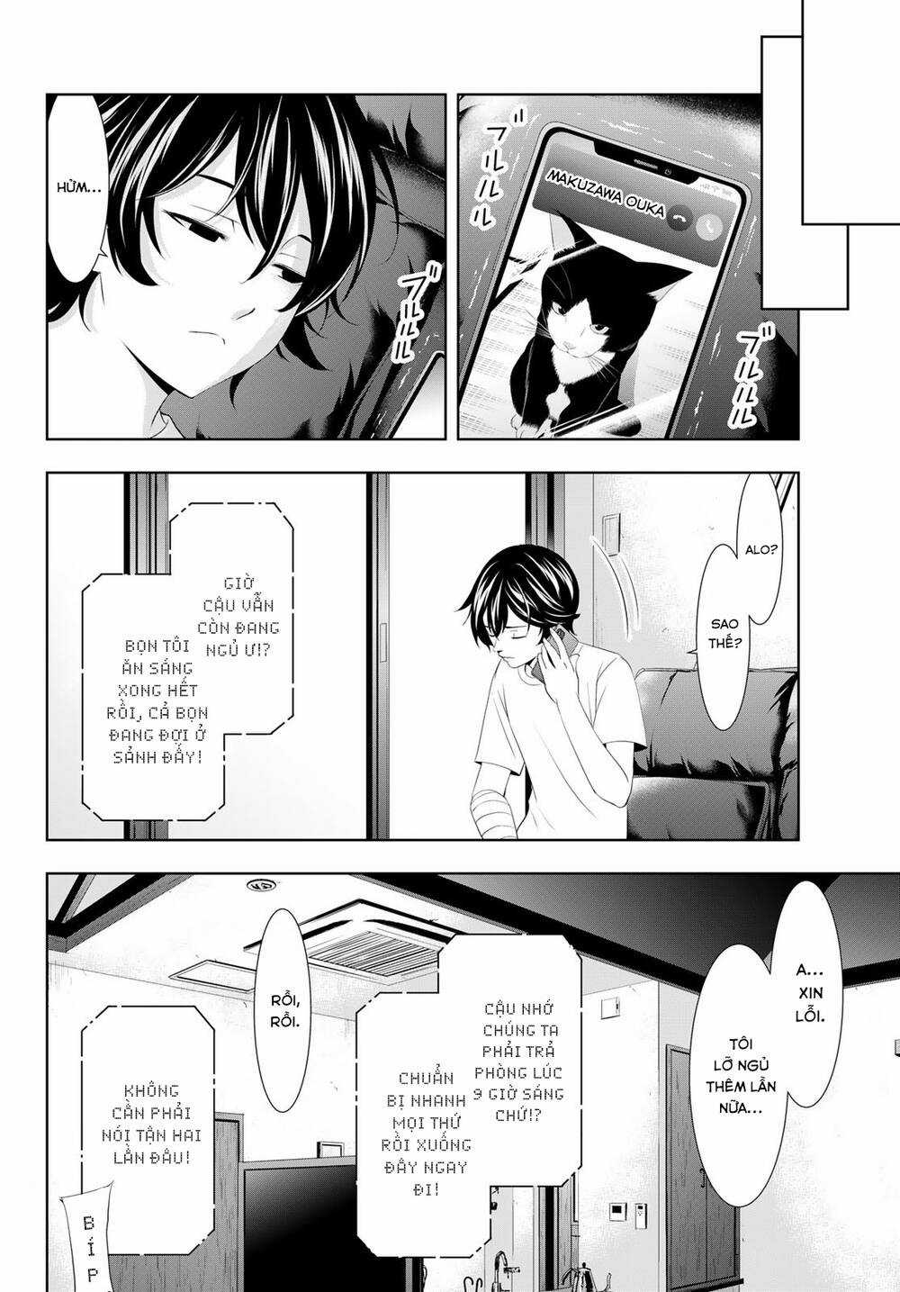 Quán Cà Phê Nữ Thần - Chapter 117 - Trang 13