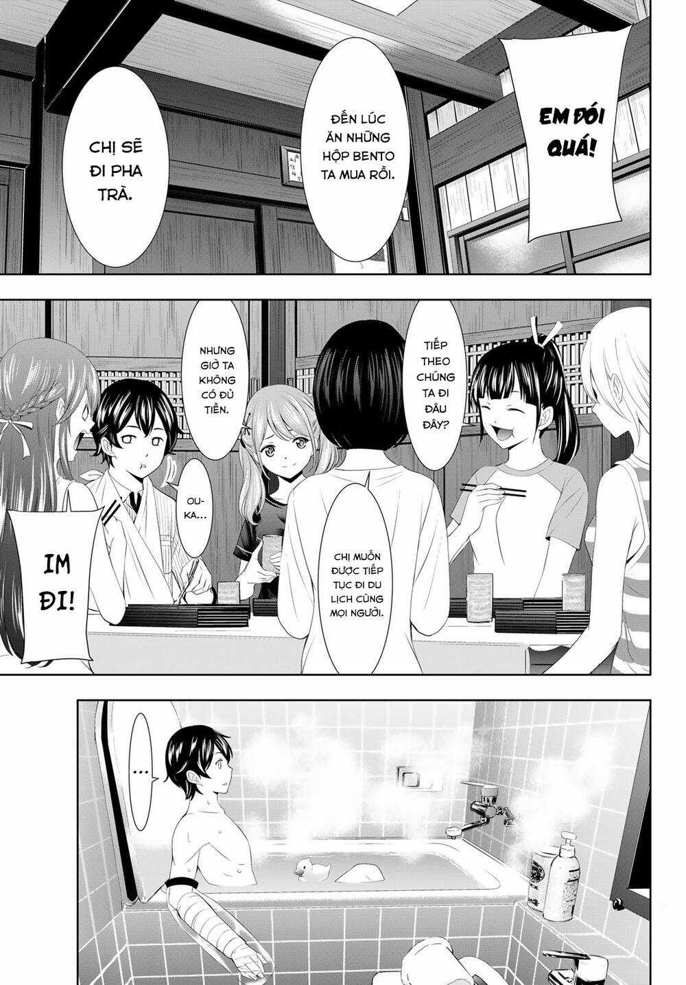 Quán Cà Phê Nữ Thần - Chapter 117 - Trang 18