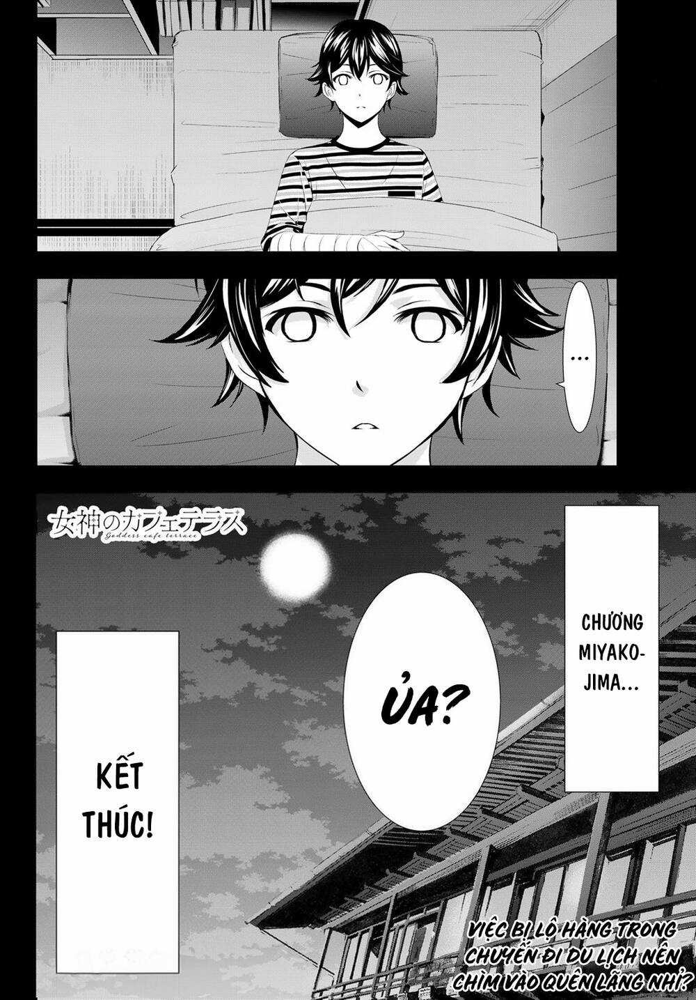 Quán Cà Phê Nữ Thần - Chapter 117 - Trang 19