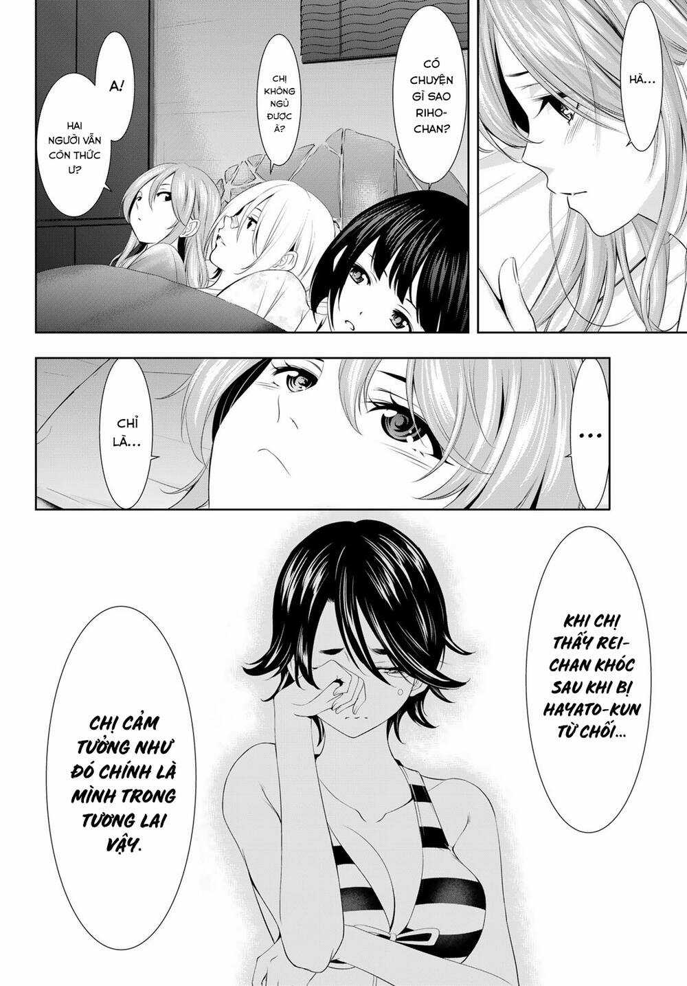 Quán Cà Phê Nữ Thần - Chapter 117 - Trang 3