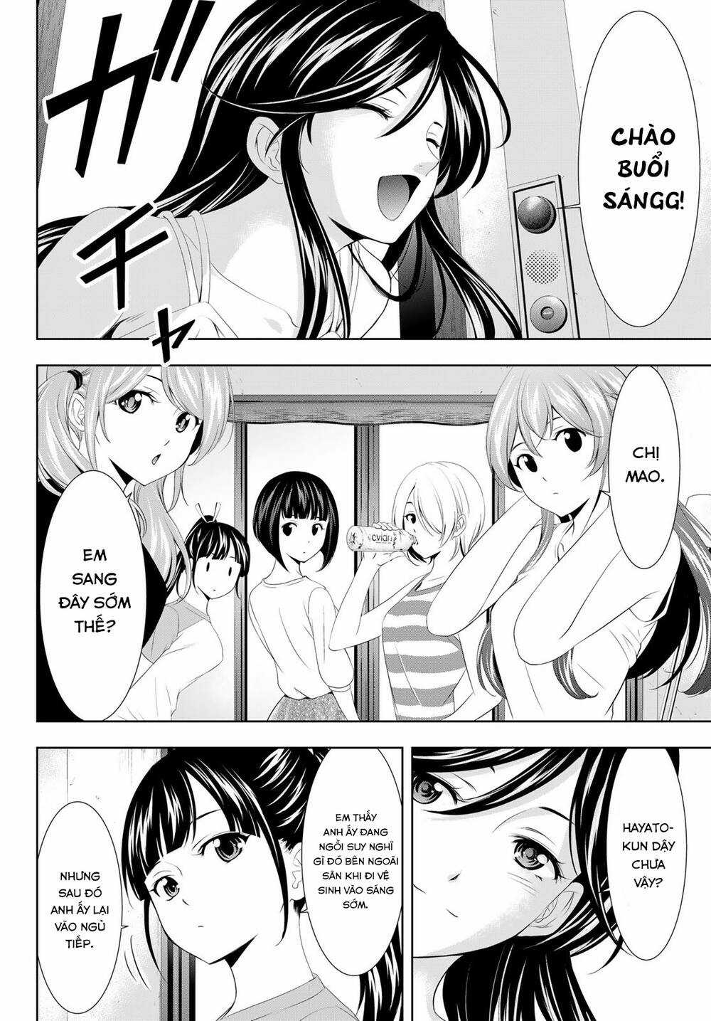 Quán Cà Phê Nữ Thần - Chapter 117 - Trang 9