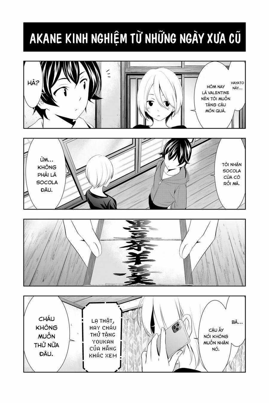 Quán Cà Phê Nữ Thần - Chapter 118.5 - Trang 4