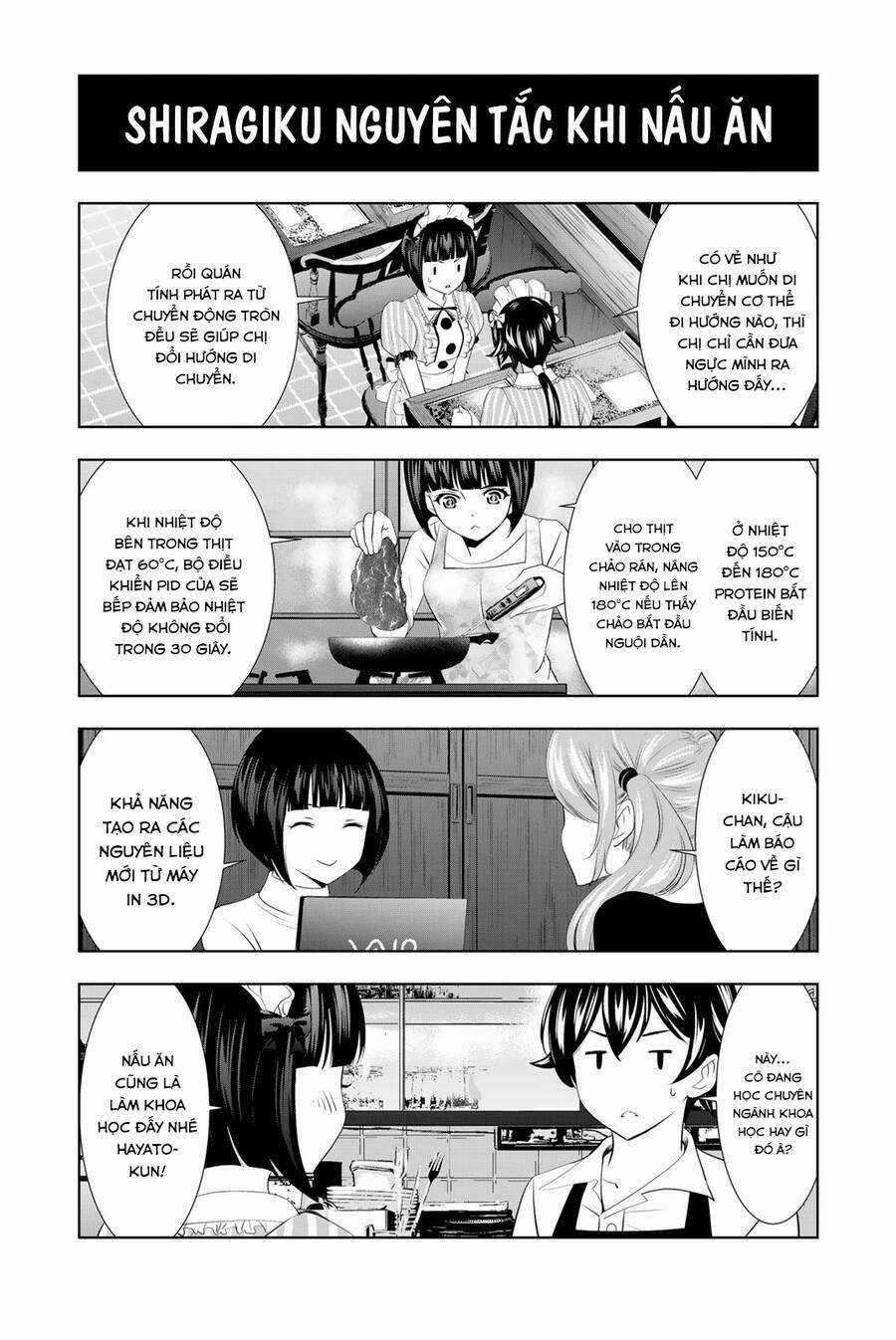 Quán Cà Phê Nữ Thần - Chapter 118.5 - Trang 5