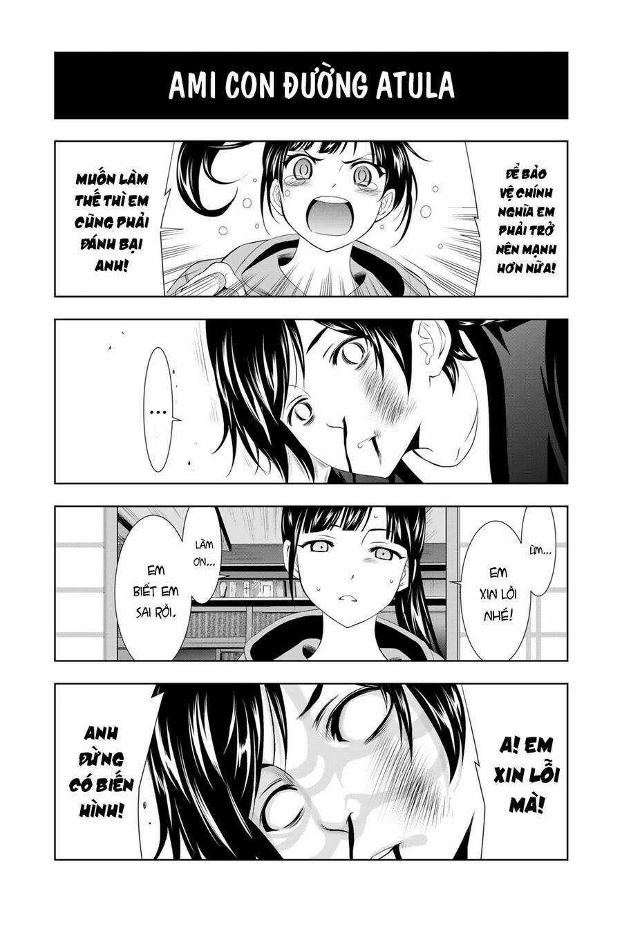 Quán Cà Phê Nữ Thần - Chapter 118.5 - Trang 7