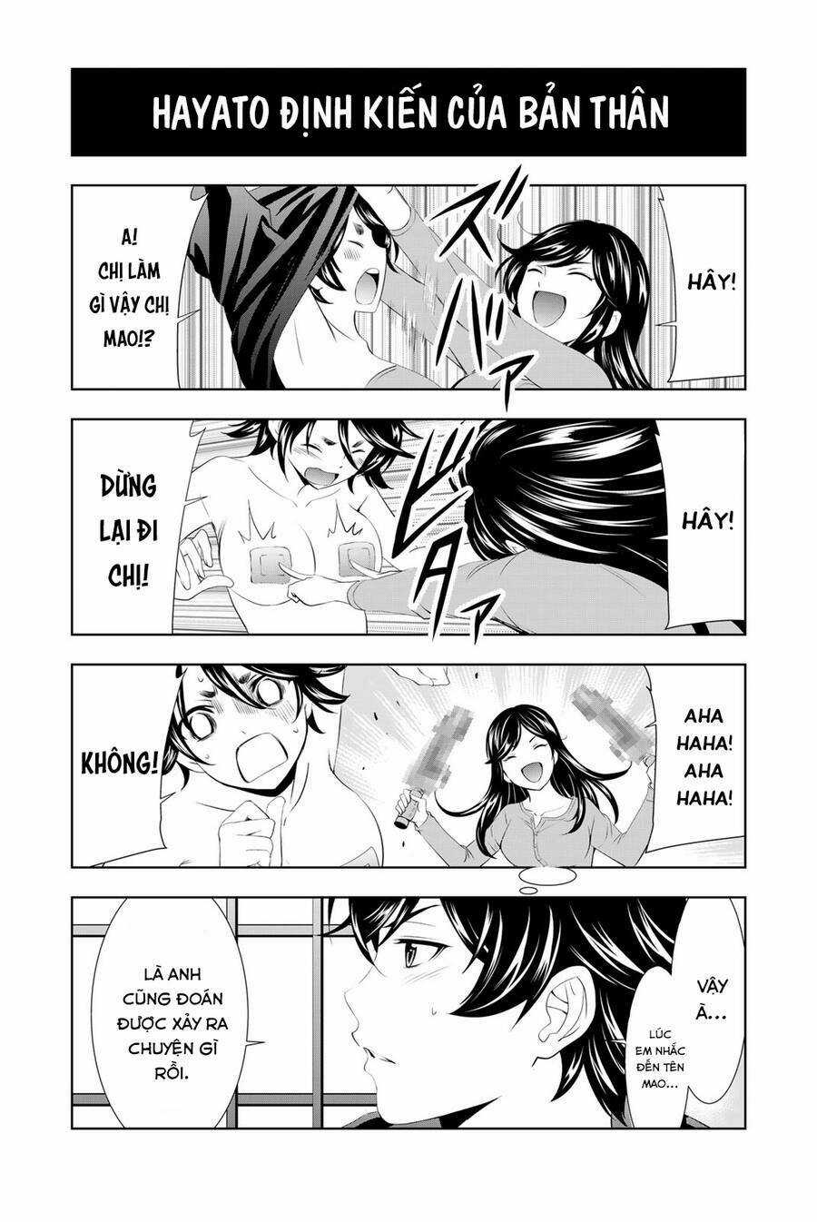 Quán Cà Phê Nữ Thần - Chapter 118.5 - Trang 8