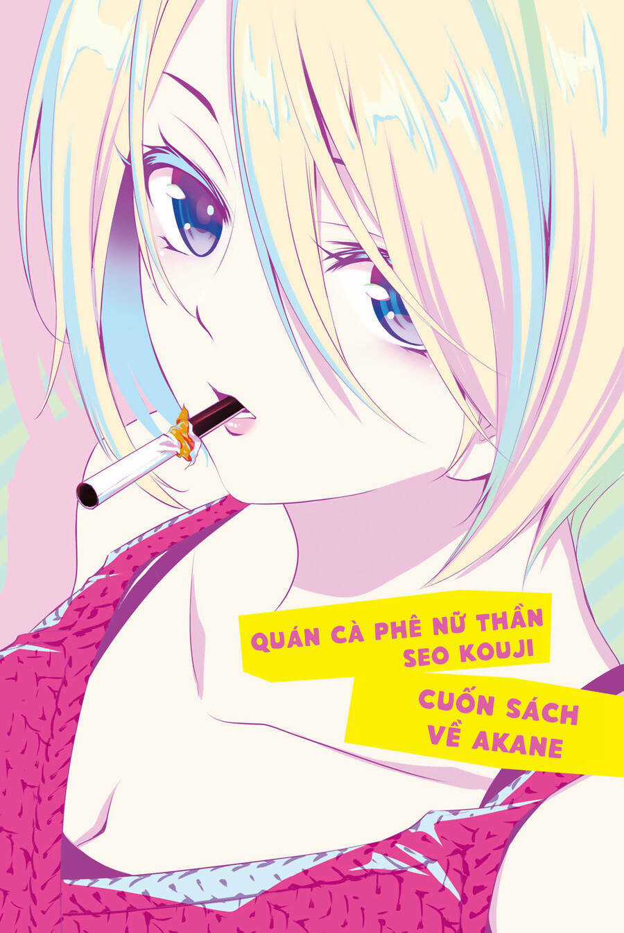 Quán Cà Phê Nữ Thần - Chapter 118.6 - Trang 2