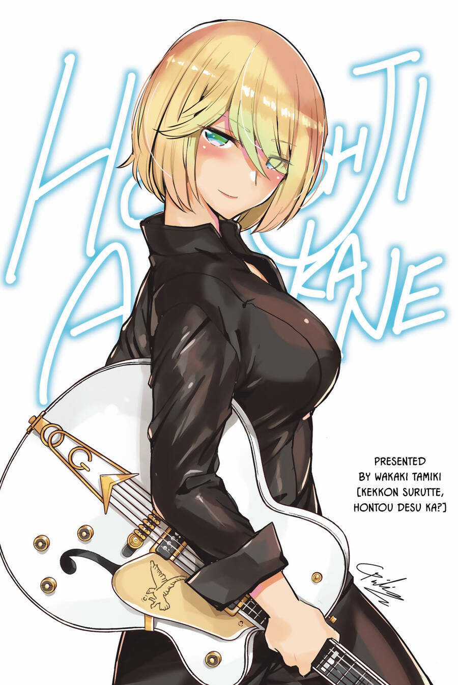 Quán Cà Phê Nữ Thần - Chapter 118.6 - Trang 11