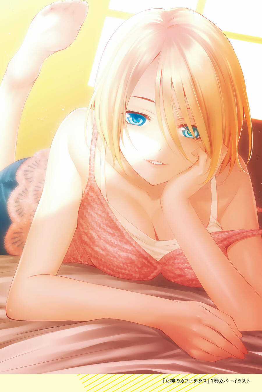 Quán Cà Phê Nữ Thần - Chapter 118.6 - Trang 14