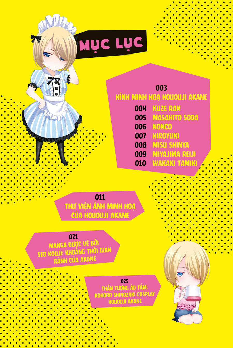 Quán Cà Phê Nữ Thần - Chapter 118.6 - Trang 3