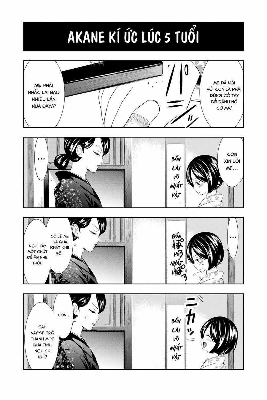 Quán Cà Phê Nữ Thần - Chapter 118.6 - Trang 23