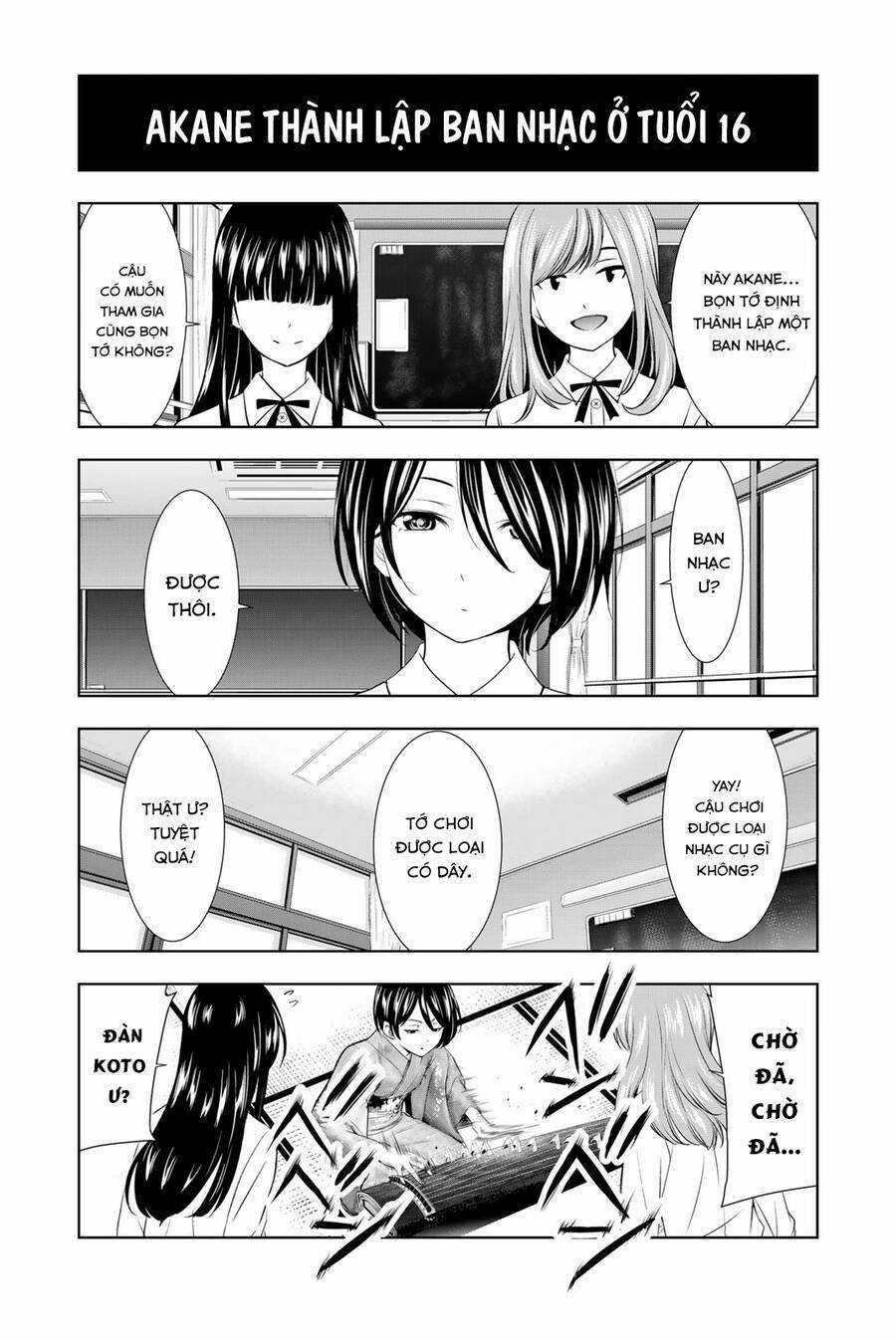 Quán Cà Phê Nữ Thần - Chapter 118.6 - Trang 24