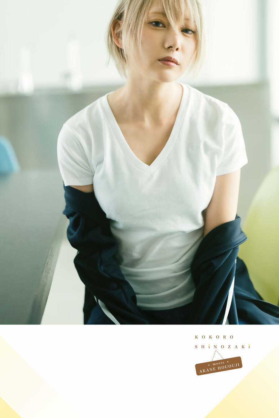 Quán Cà Phê Nữ Thần - Chapter 118.6 - Trang 31