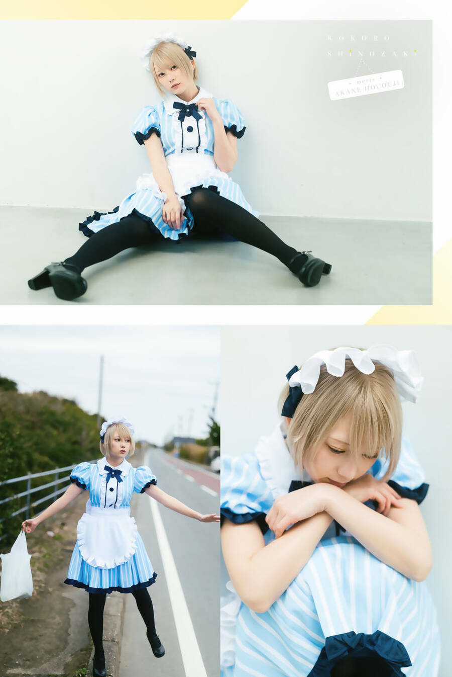 Quán Cà Phê Nữ Thần - Chapter 118.6 - Trang 34