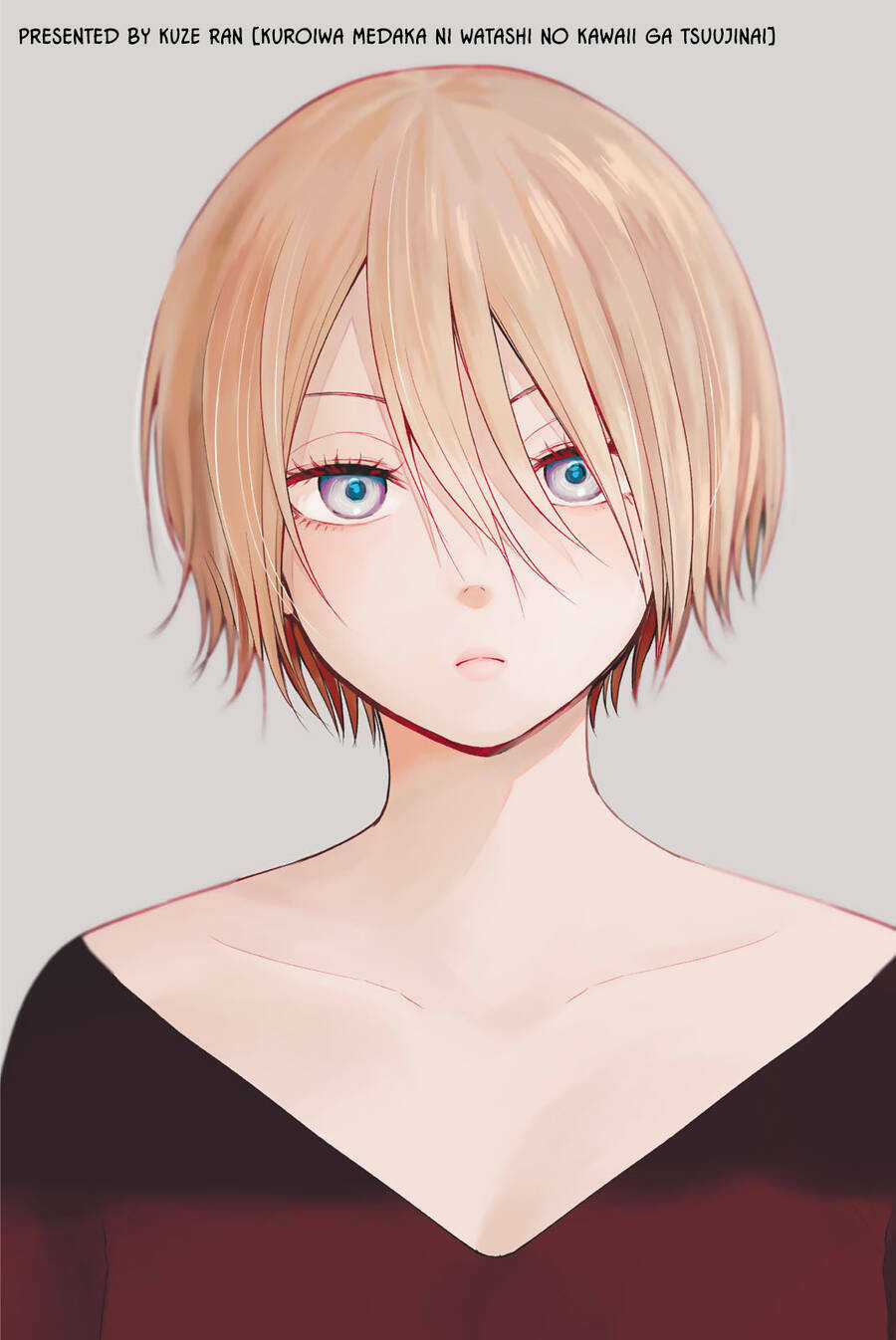 Quán Cà Phê Nữ Thần - Chapter 118.6 - Trang 5