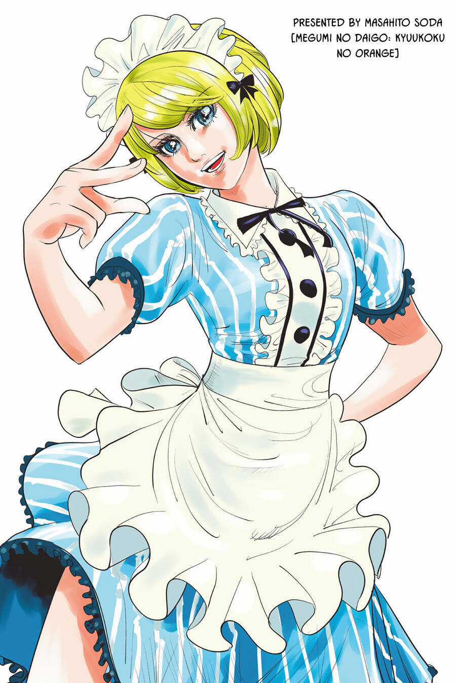 Quán Cà Phê Nữ Thần - Chapter 118.6 - Trang 6