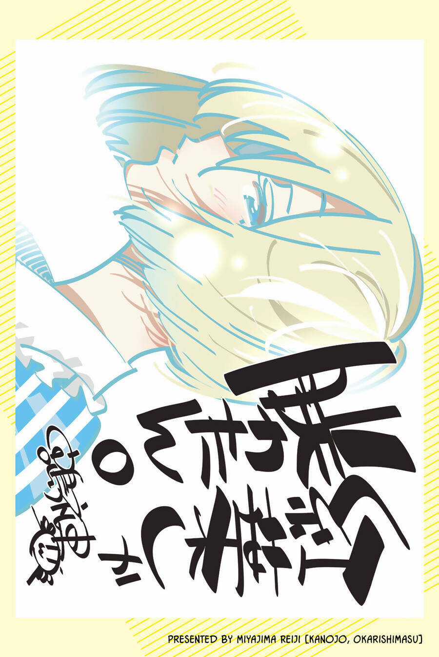 Quán Cà Phê Nữ Thần - Chapter 118.6 - Trang 10