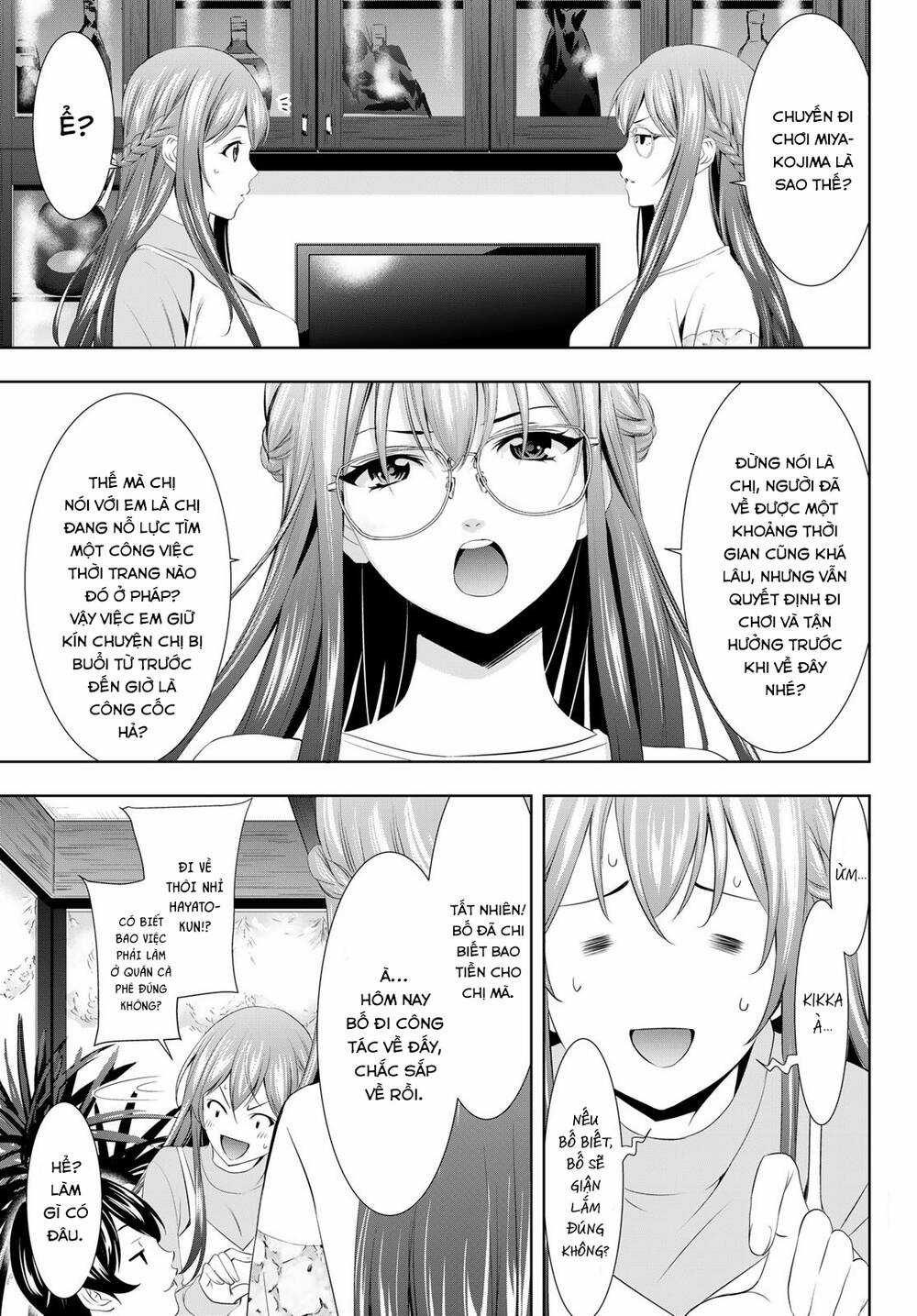 Quán Cà Phê Nữ Thần - Chapter 118 - Trang 12