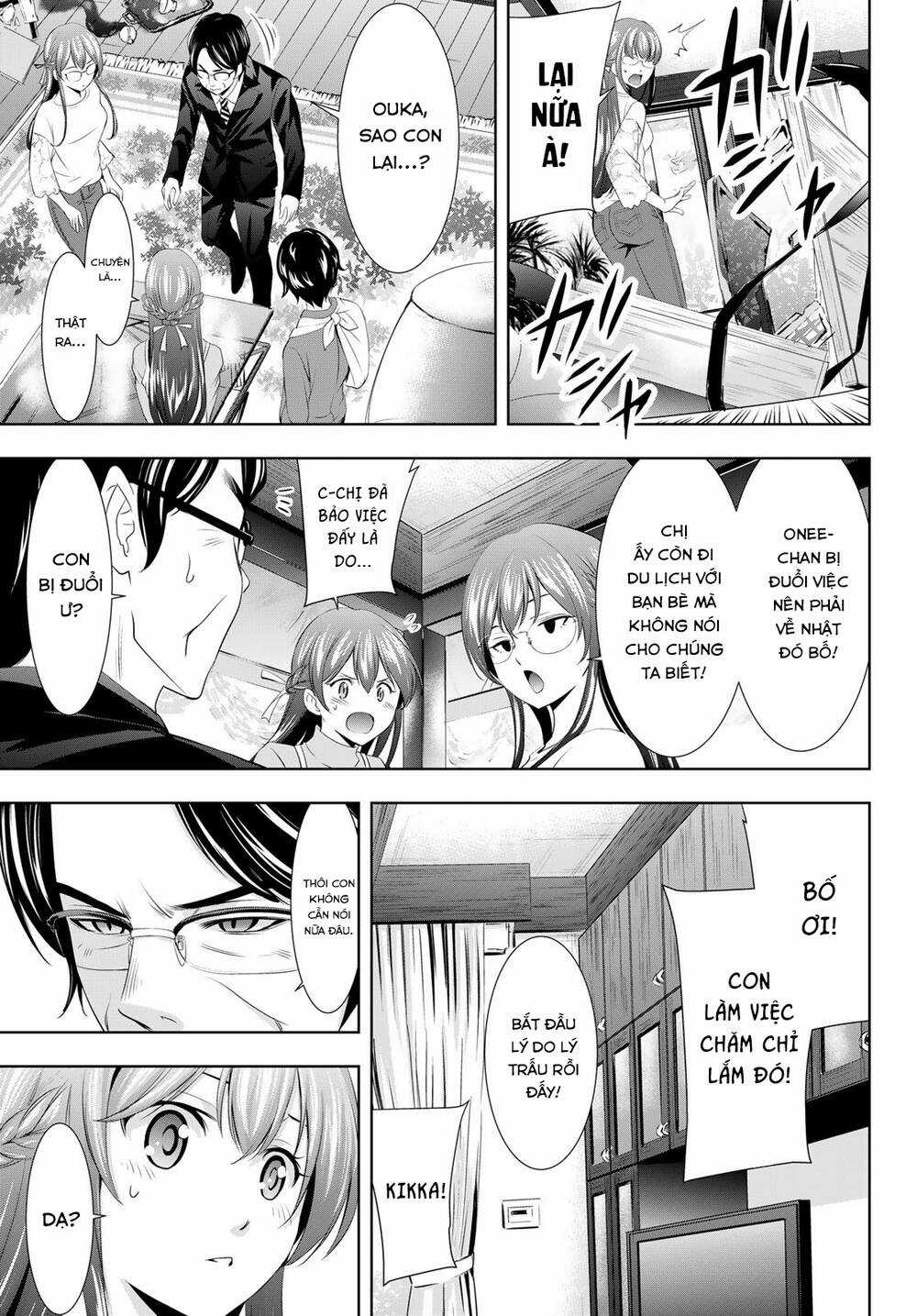 Quán Cà Phê Nữ Thần - Chapter 118 - Trang 14