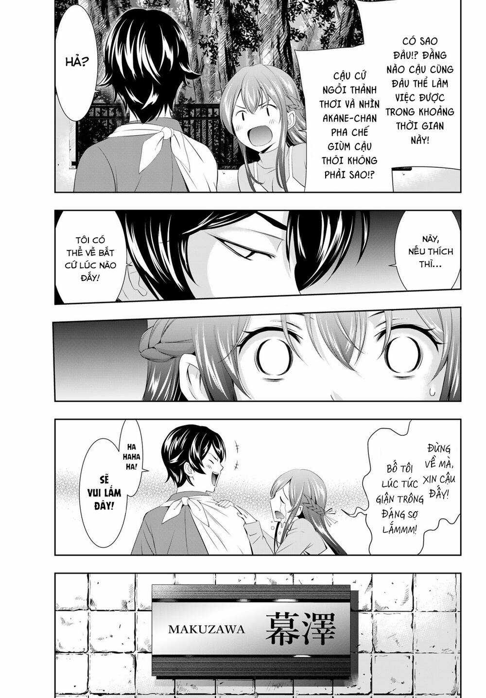 Quán Cà Phê Nữ Thần - Chapter 118 - Trang 6