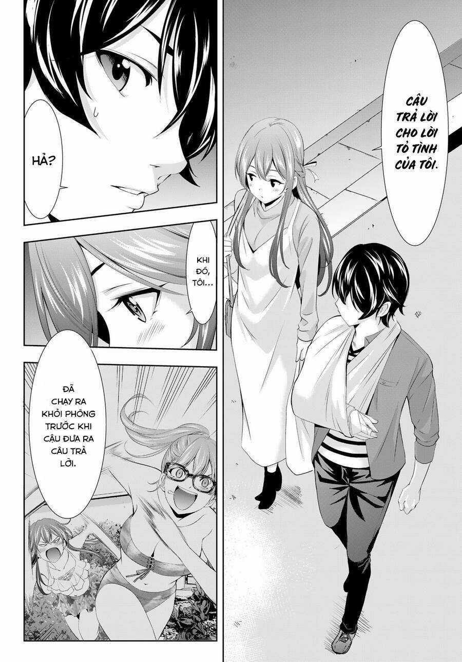 Quán Cà Phê Nữ Thần - Chapter 119 - Trang 11