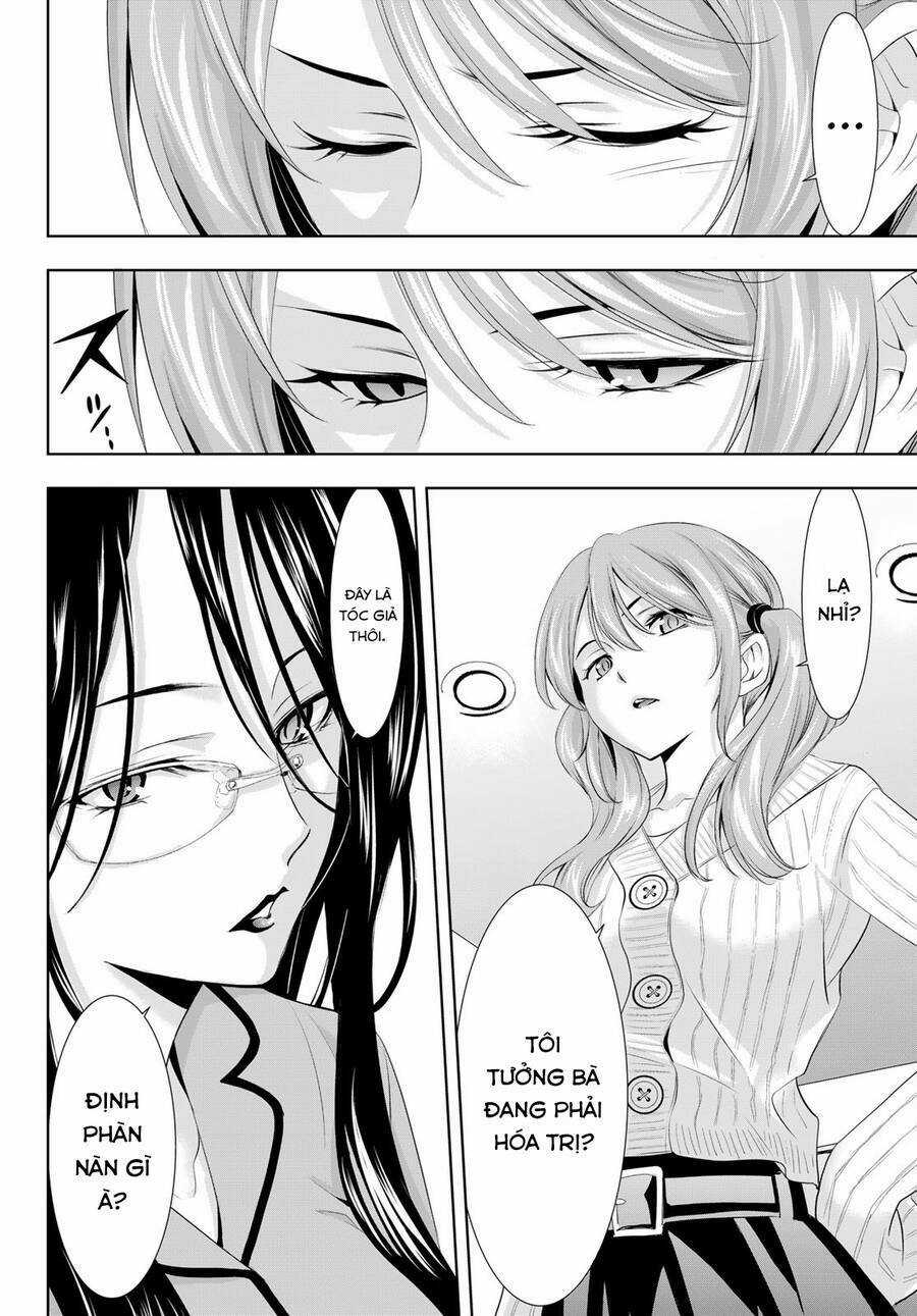 Quán Cà Phê Nữ Thần - Chapter 120 - Trang 11