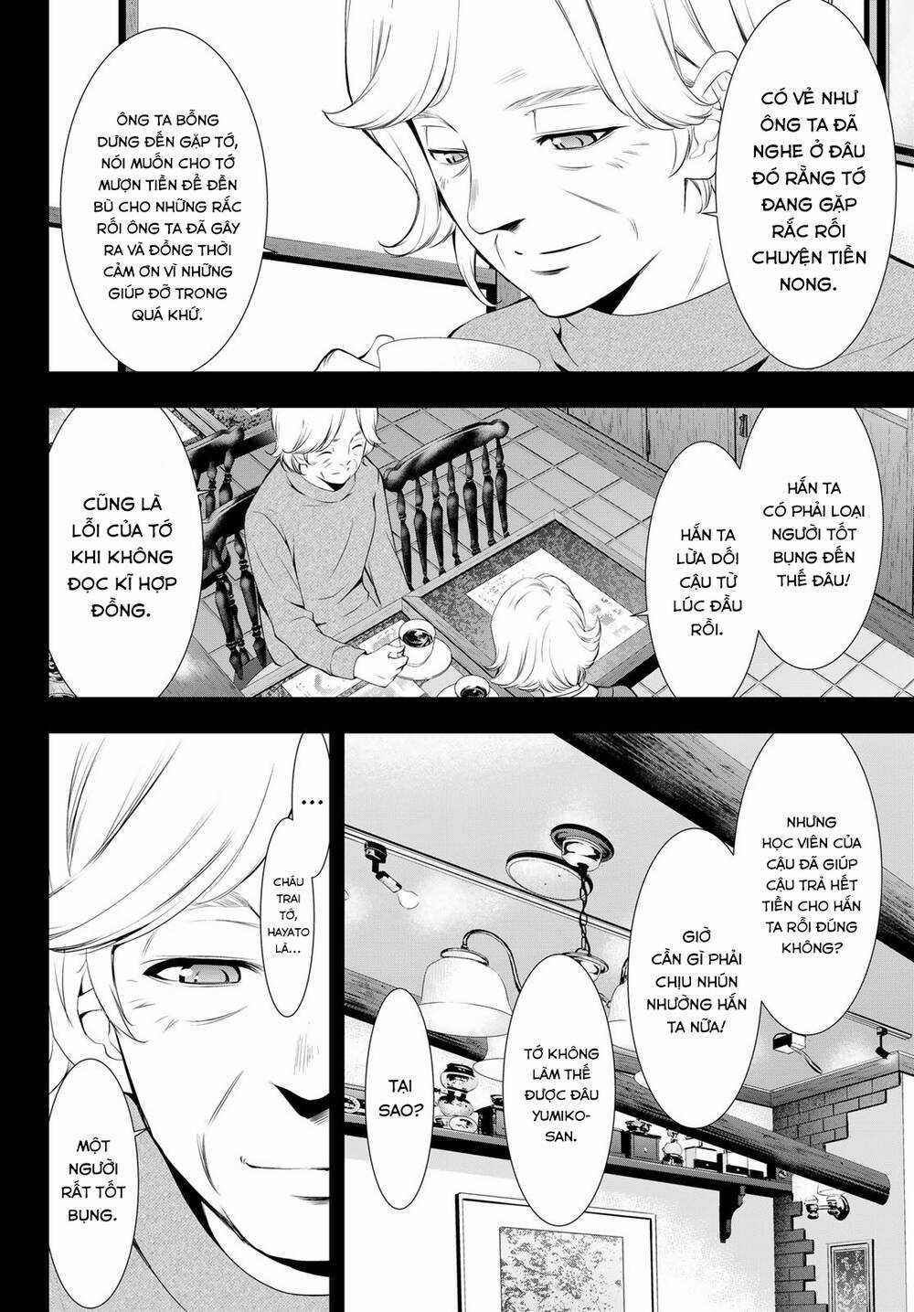 Quán Cà Phê Nữ Thần - Chapter 121 - Trang 11