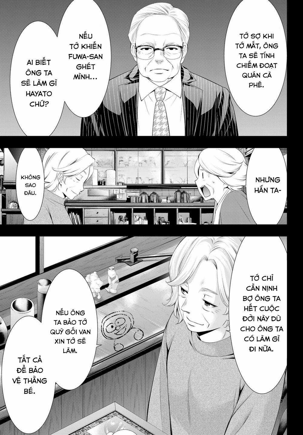 Quán Cà Phê Nữ Thần - Chapter 121 - Trang 12