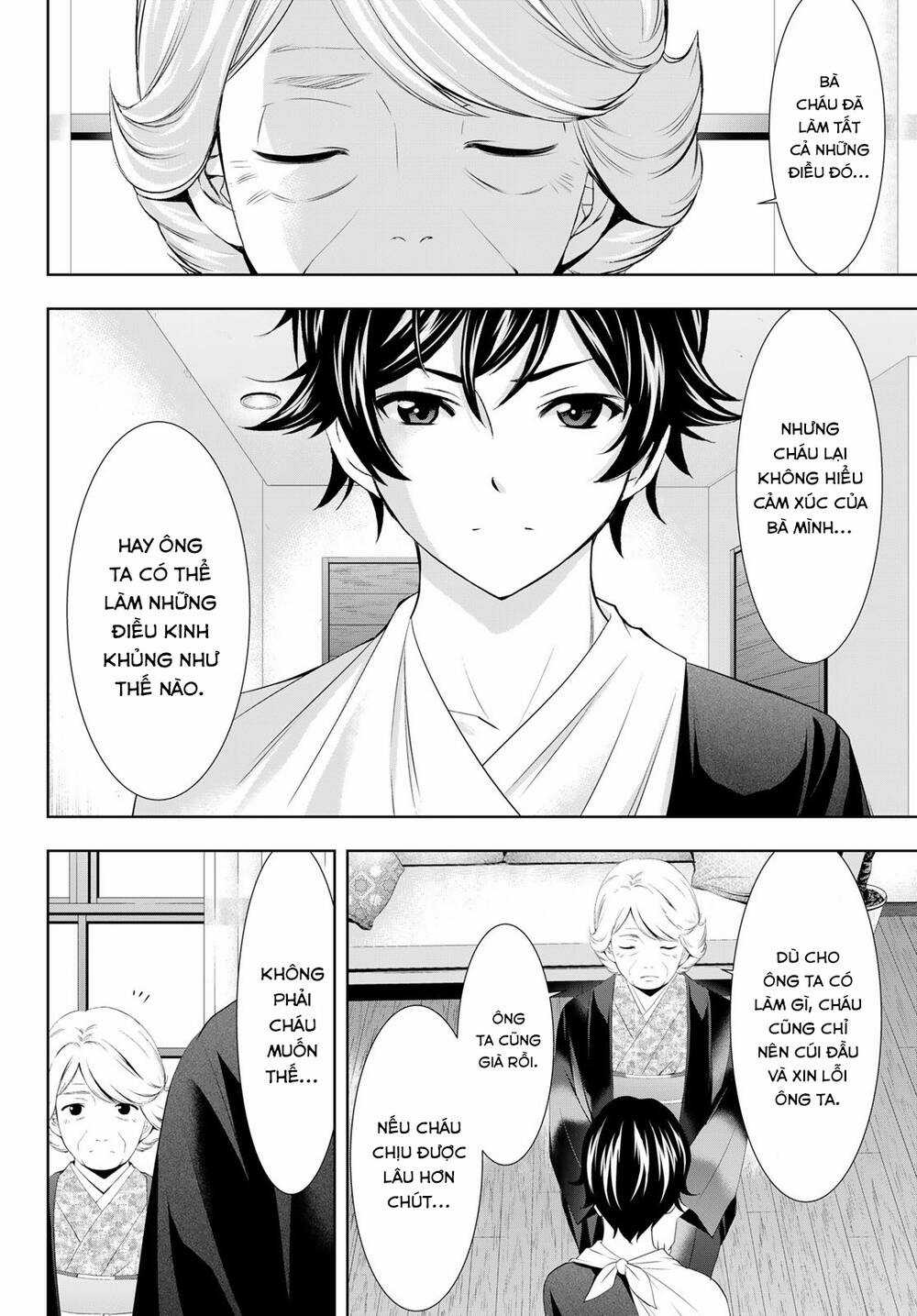 Quán Cà Phê Nữ Thần - Chapter 121 - Trang 13