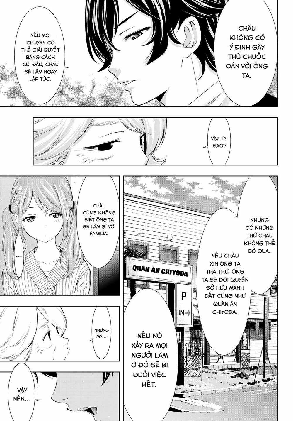 Quán Cà Phê Nữ Thần - Chapter 121 - Trang 14