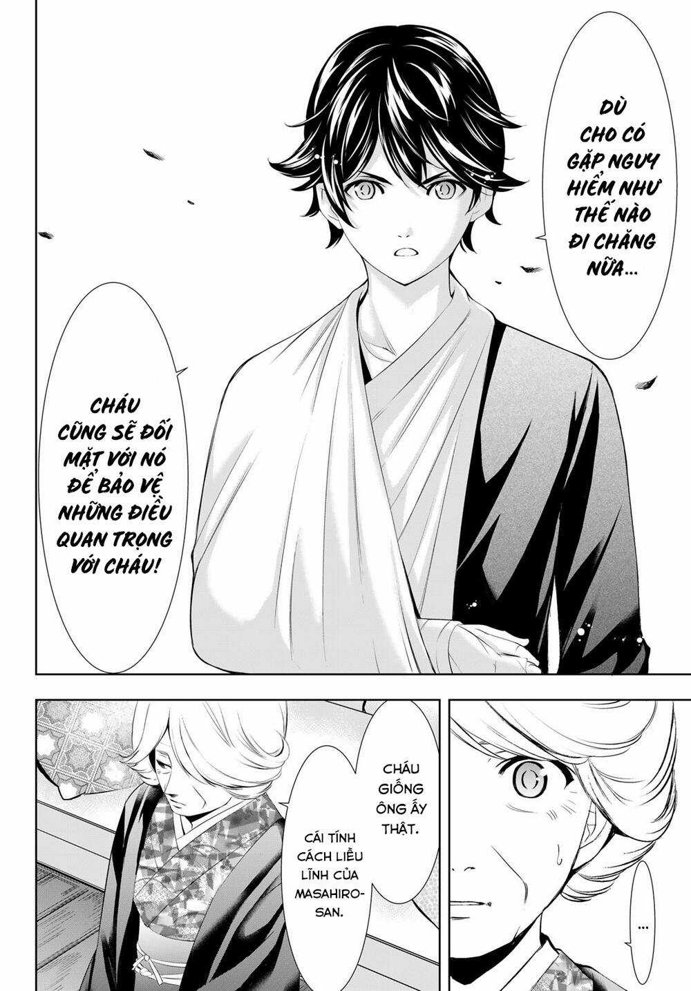 Quán Cà Phê Nữ Thần - Chapter 121 - Trang 15