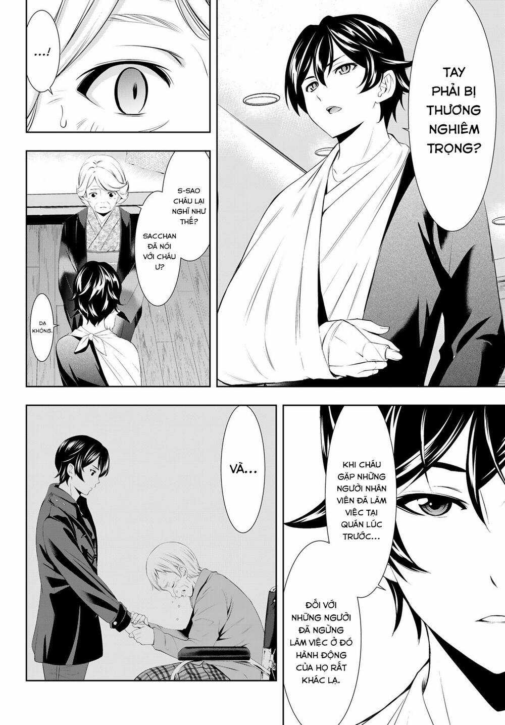 Quán Cà Phê Nữ Thần - Chapter 121 - Trang 17