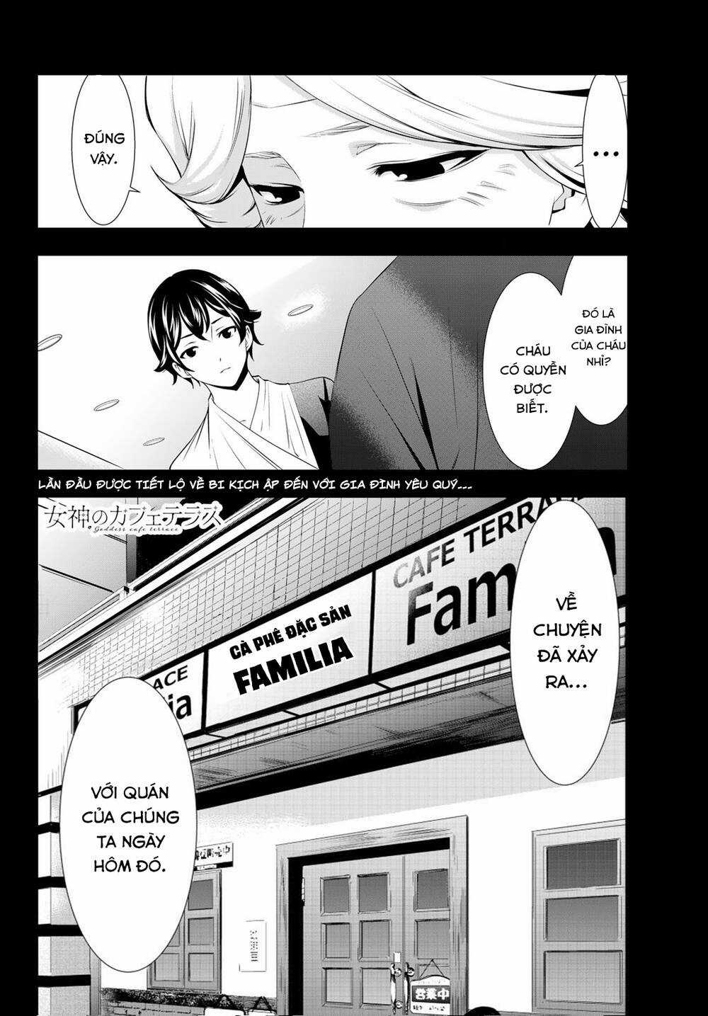 Quán Cà Phê Nữ Thần - Chapter 121 - Trang 19