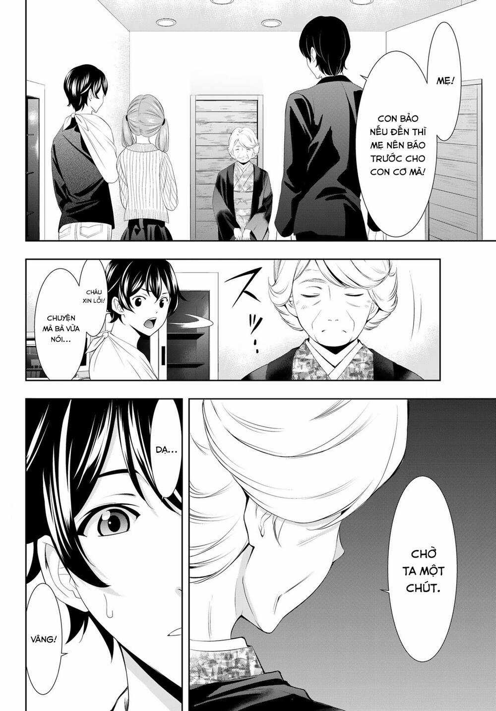 Quán Cà Phê Nữ Thần - Chapter 121 - Trang 3