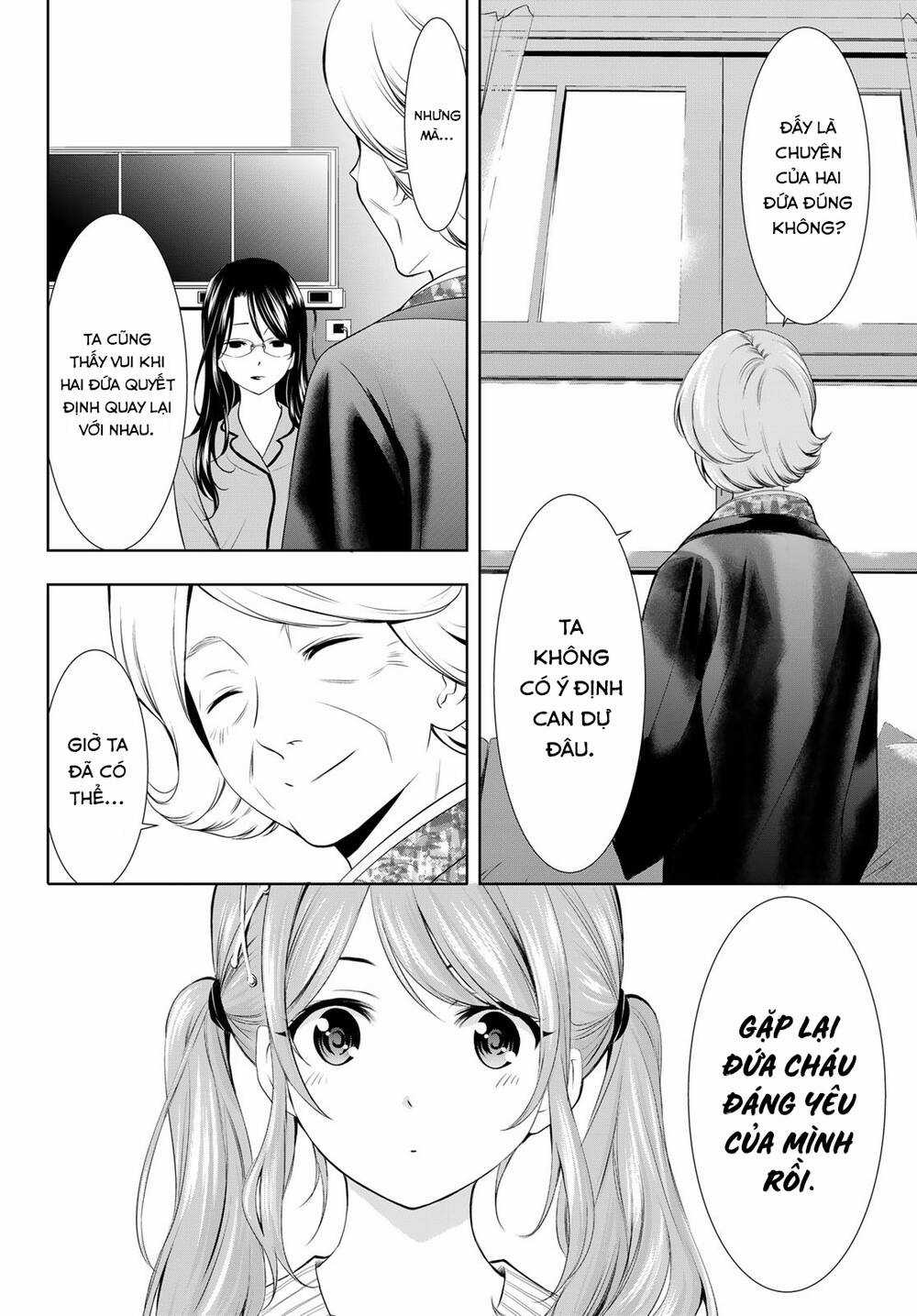 Quán Cà Phê Nữ Thần - Chapter 121 - Trang 5