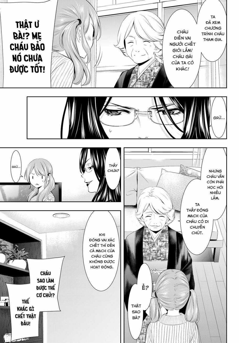 Quán Cà Phê Nữ Thần - Chapter 121 - Trang 6