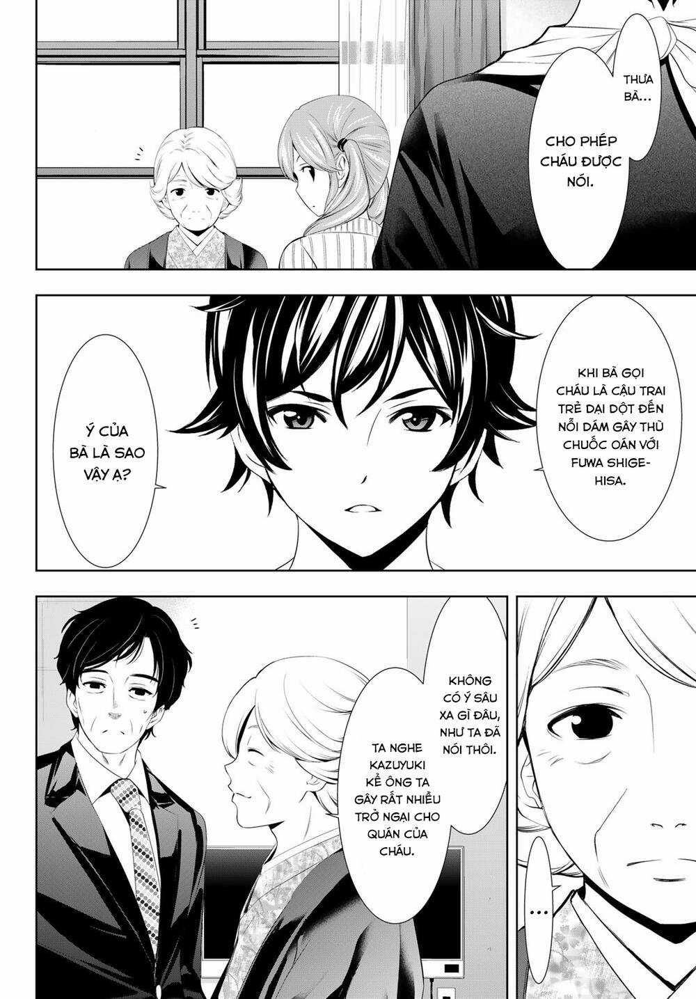 Quán Cà Phê Nữ Thần - Chapter 121 - Trang 7