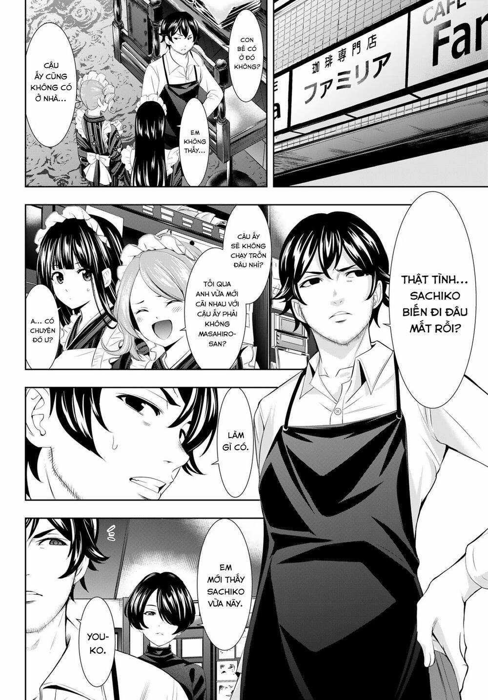 Quán Cà Phê Nữ Thần - Chapter 122 - Trang 11