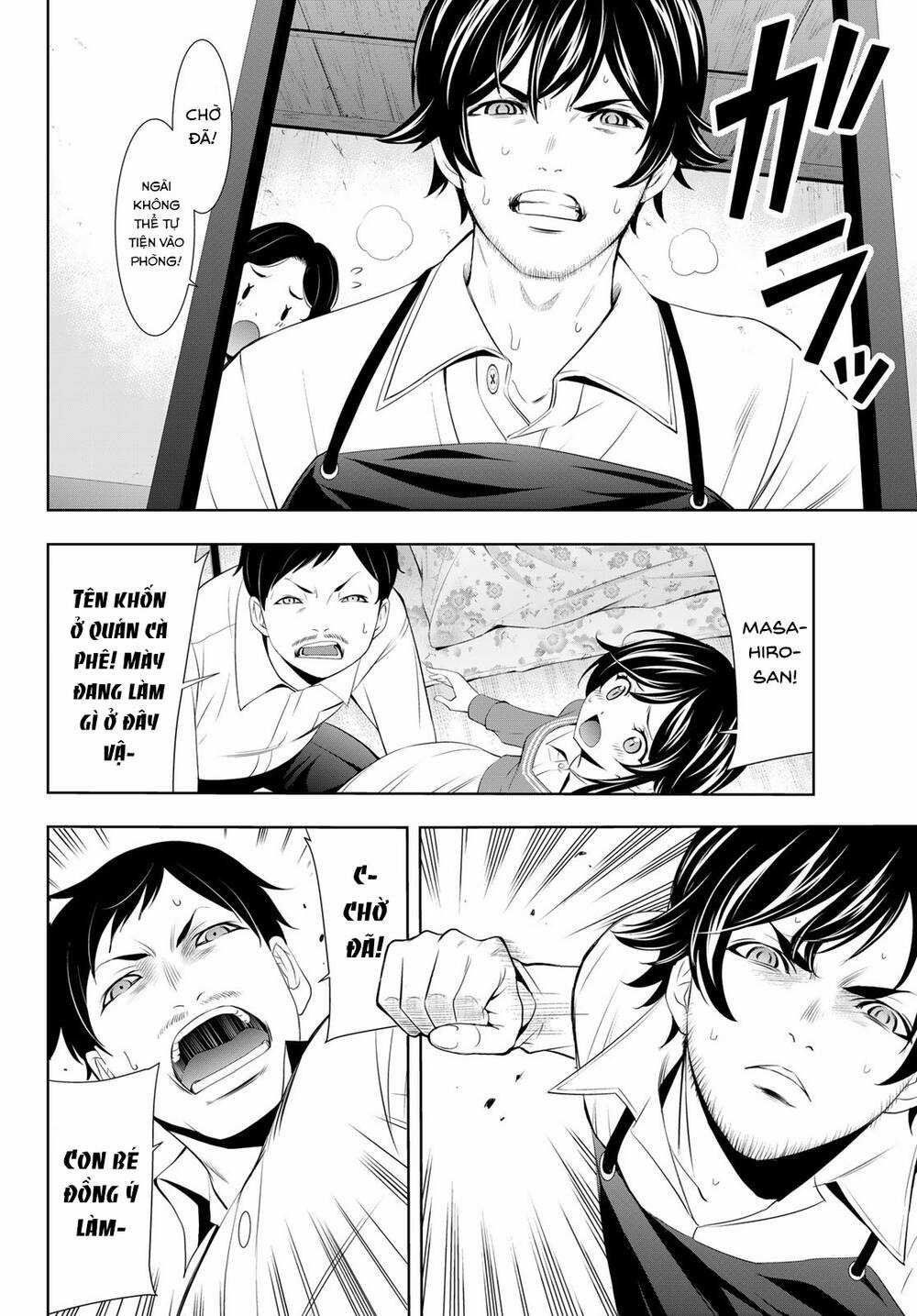 Quán Cà Phê Nữ Thần - Chapter 122 - Trang 15