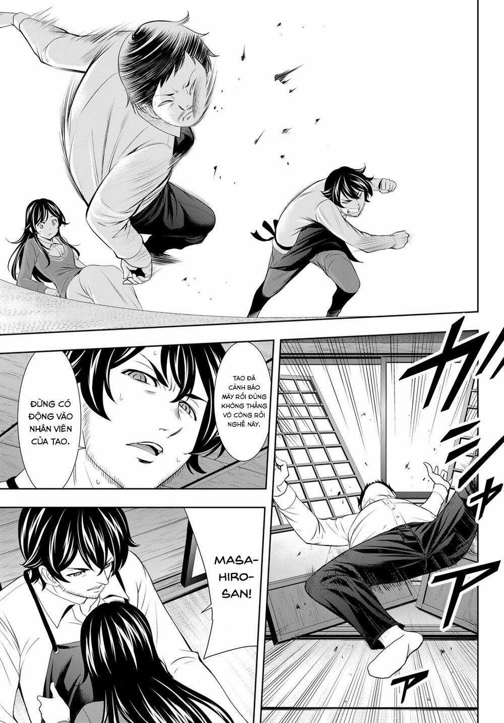 Quán Cà Phê Nữ Thần - Chapter 122 - Trang 16