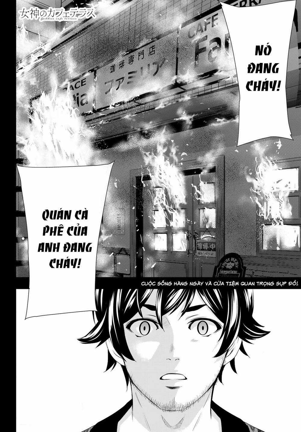 Quán Cà Phê Nữ Thần - Chapter 122 - Trang 19