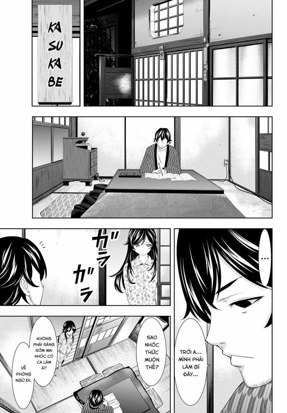 Quán Cà Phê Nữ Thần - Chapter 122 - Trang 6