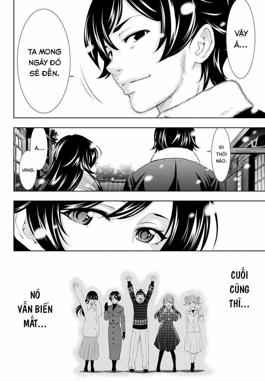 Quán Cà Phê Nữ Thần - Chapter 123 - Trang 17